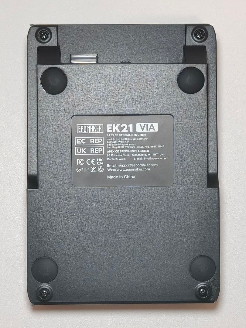 EPOMAKER EK21 テンキー VIA Wisteria ガスケット