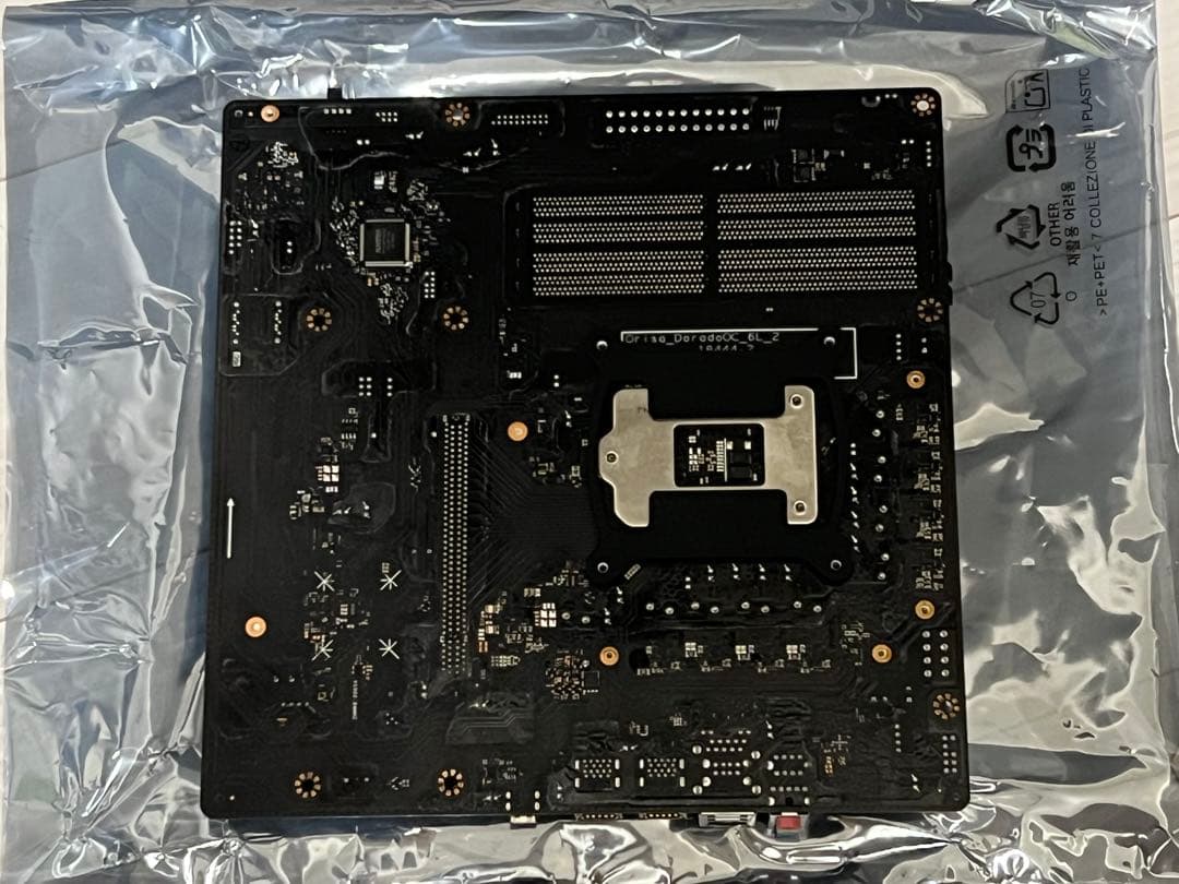 i9-10850K CPU 3.60GHz + omen マザーボード