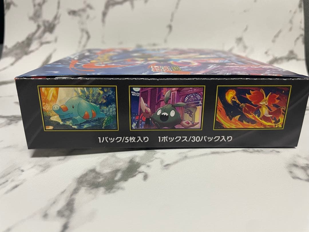 【新品未開封】ポケモンカードニンジャスピナー box シュリンク無・ペリペリあり