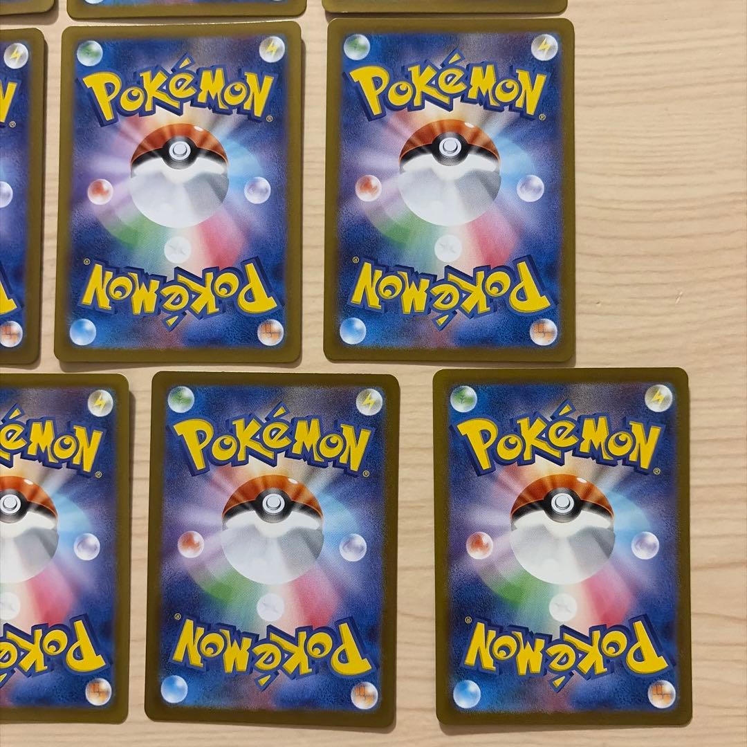 ポケモンカード　カントーポケモン　ARセット