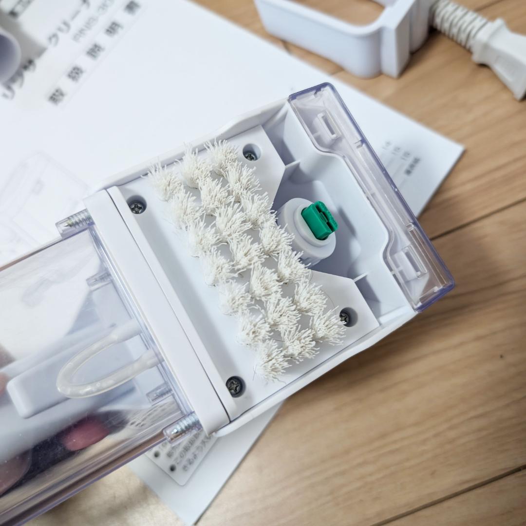 IRIS OHYAMA RNS-300 リンサークリーナー アイリスオーヤマ