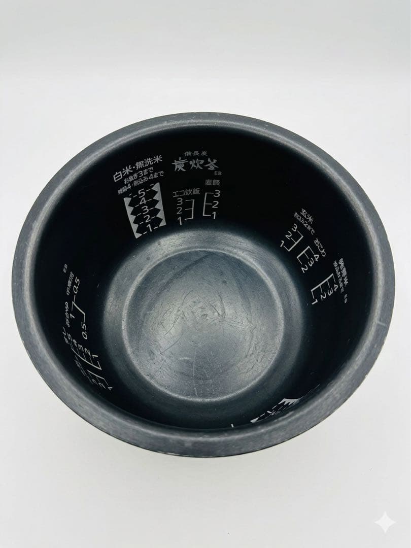 三菱電機 IH炊飯器 5.5合 NJ-VE108-W 炭炊釜 2018年製