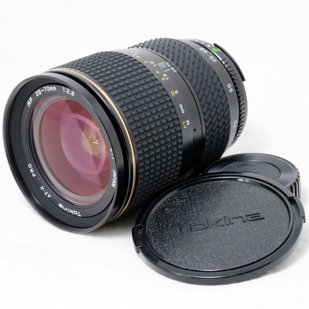 ⭐️完動品⭐️TOKINA AT-X PRO 28-70mm F2.8 ニコン用