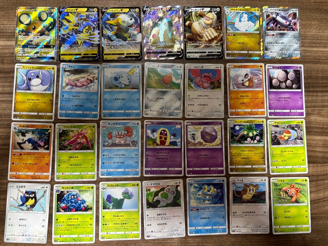 ファミリーポケモンカードゲームサン＆ムーン プロモ他まとめ売り
