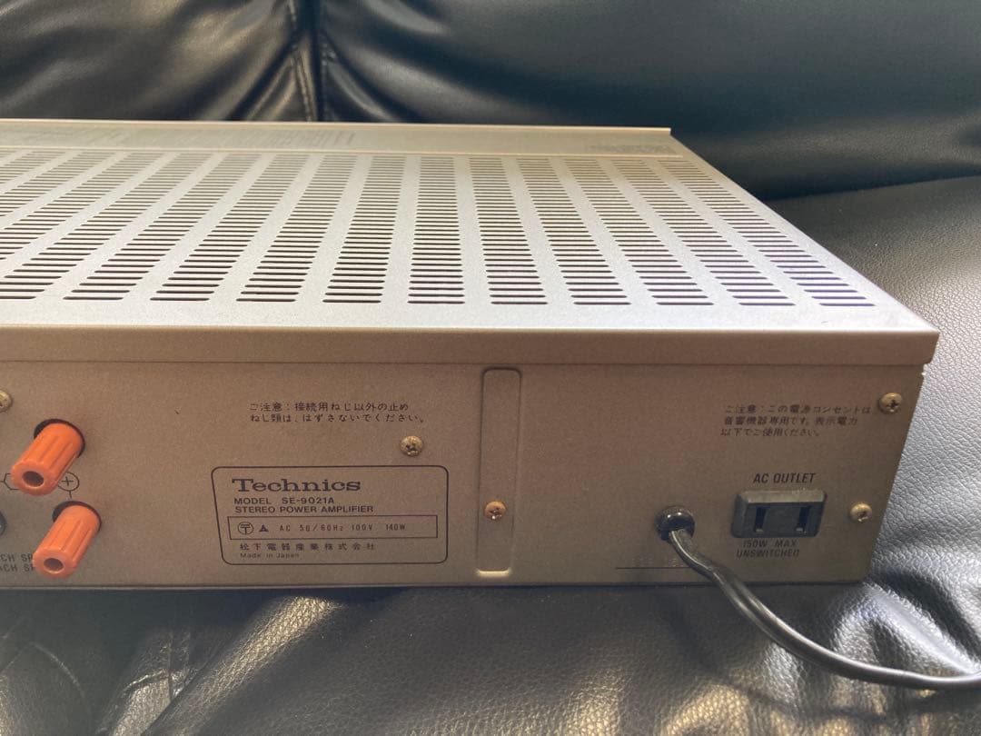 テクニクス パワーアンプSE-9021A Technics21A動作品