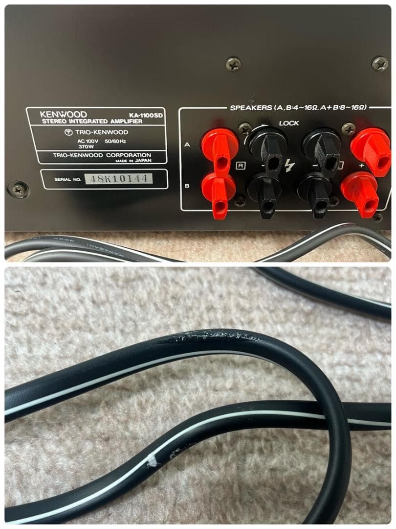 KENWOOD ケンウッド KA-1100SD プリメインアンプ ハイエンド