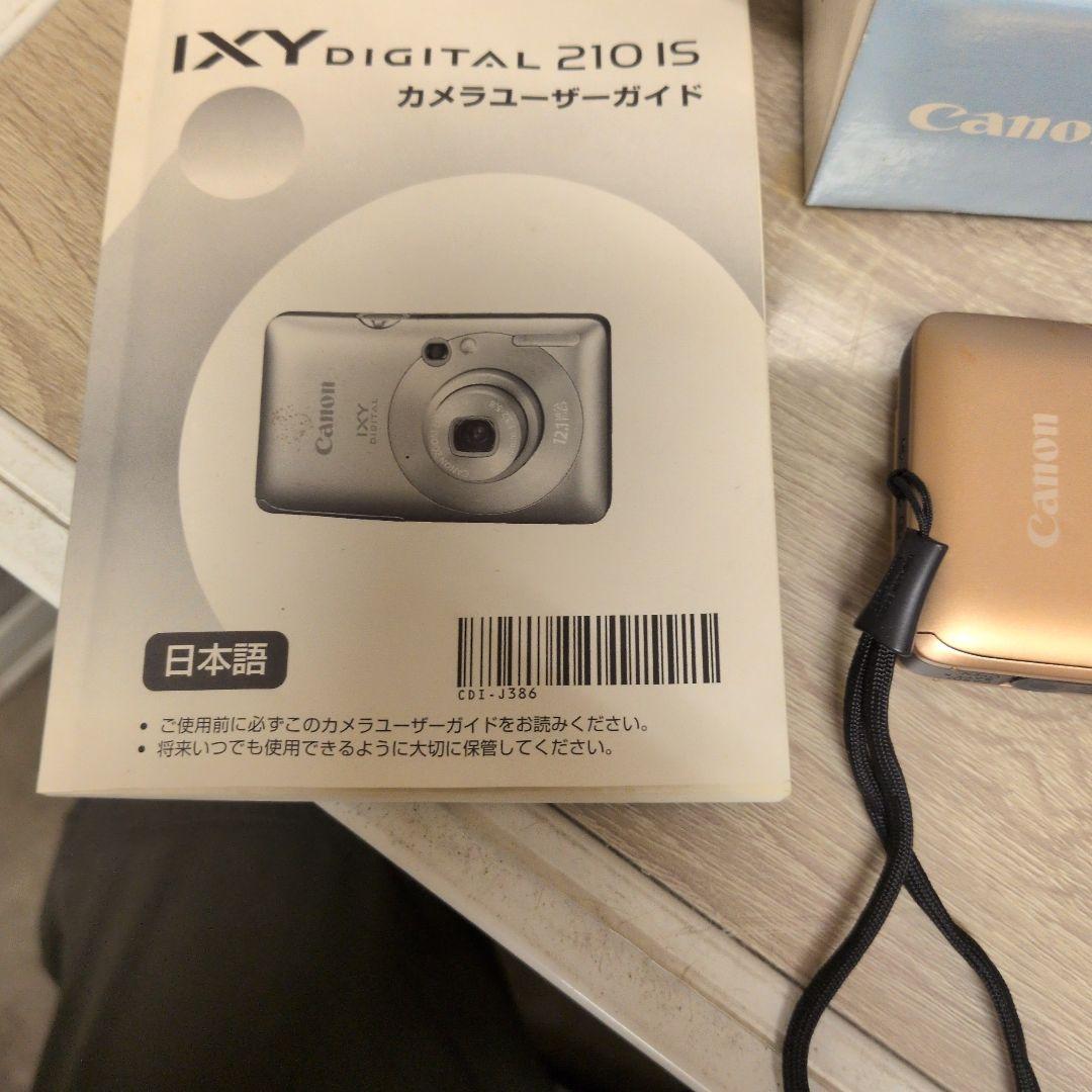 Canon IXY DIGITAL 210 IS ゴールド 箱付き コンデジ