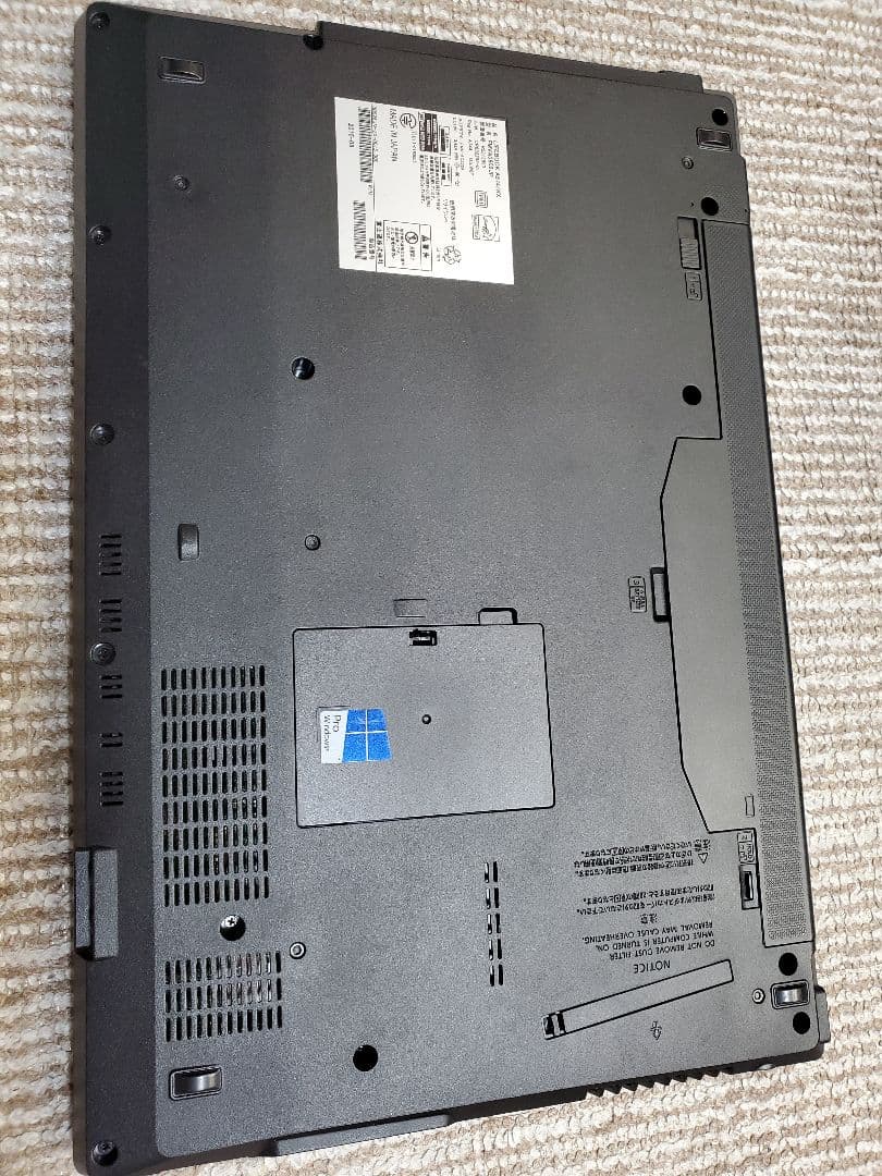 Fujitsu LIFEBOOK A574/KX ジャンク