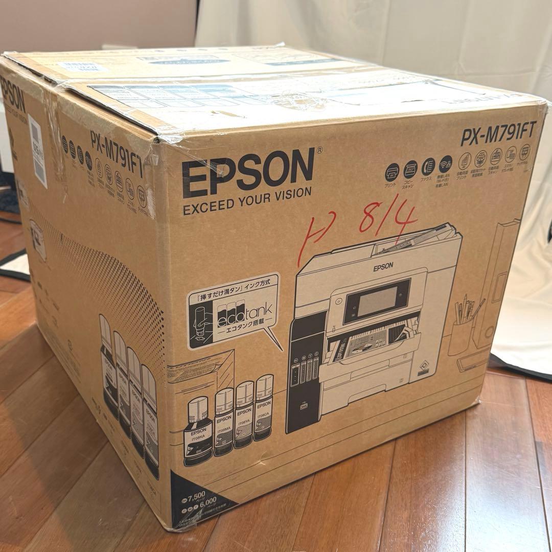 EPSON PX-M791FT 業務用プリンター