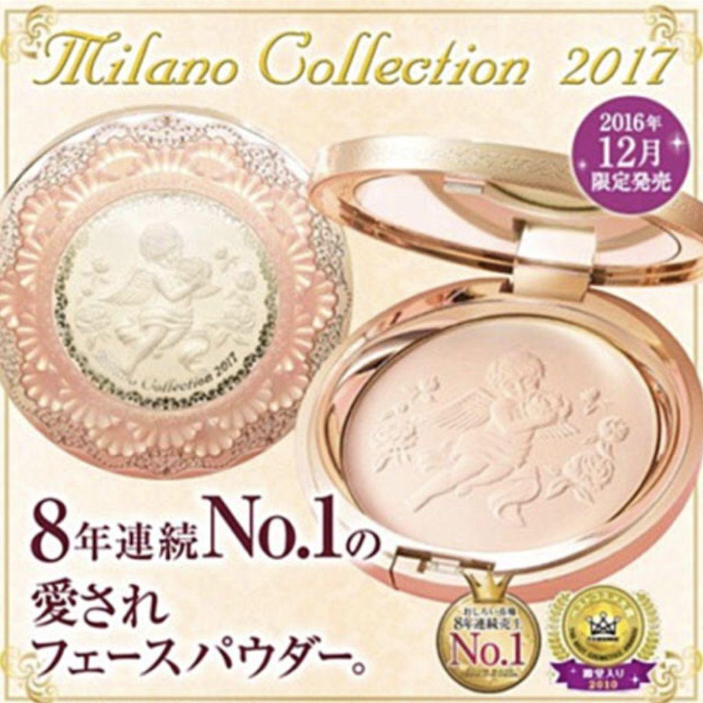 新品★カネボウ　ミラノコレクション2017 フェースアップパウダー★