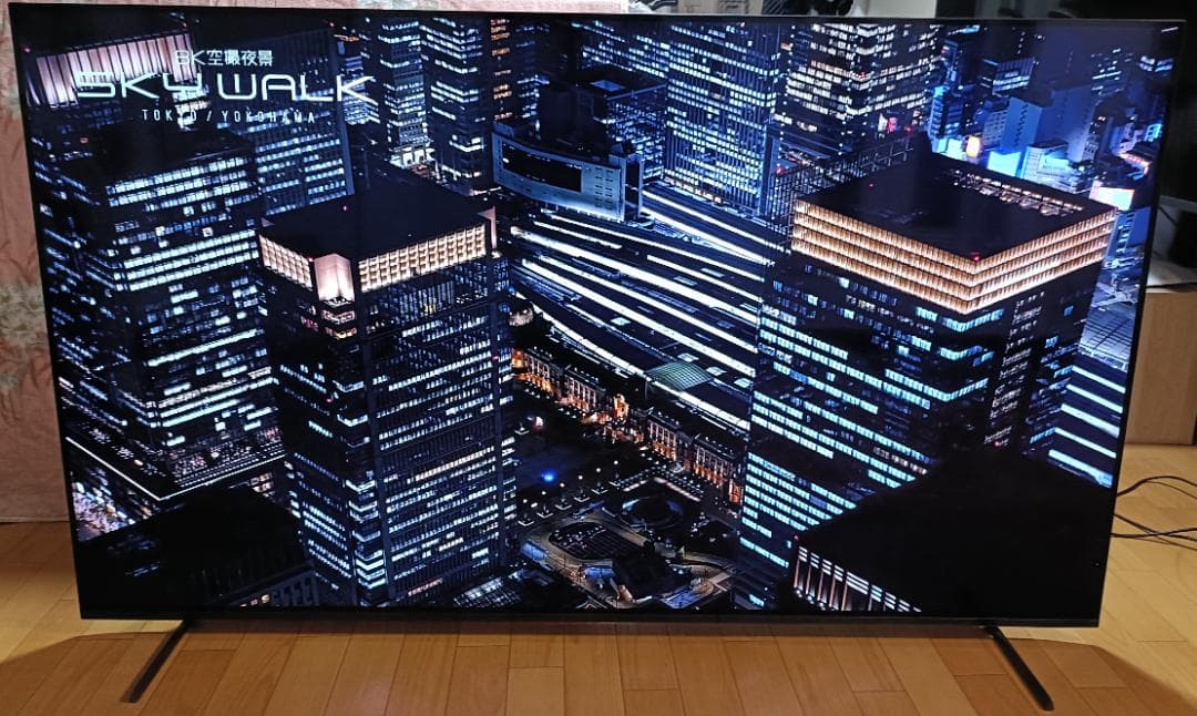 美品 22年製 65V型 SONYBRAVIA XRJ-65A80K 有機EL