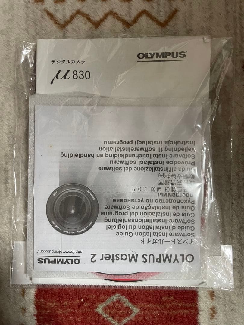 OLYMPUS ミュウ-830オールウェザーコンパクトデジタルカメラ