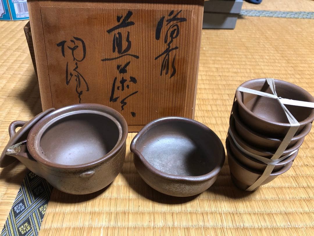 茶道具 木製茶箱 急須と茶碗セット