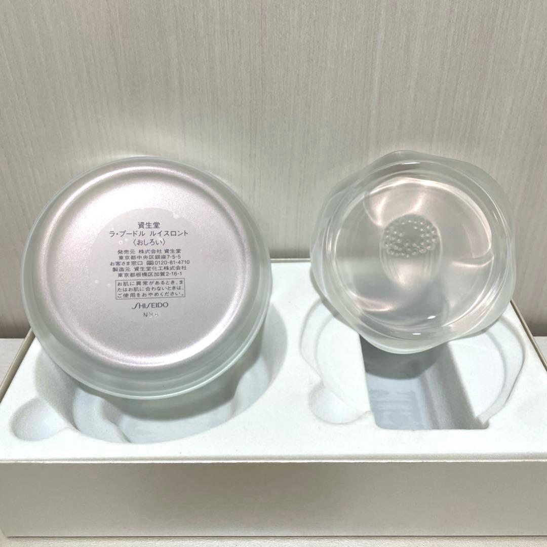 【資生堂】 ラ・プードル ルイスロント ガラスケース SHISEIDO 花椿