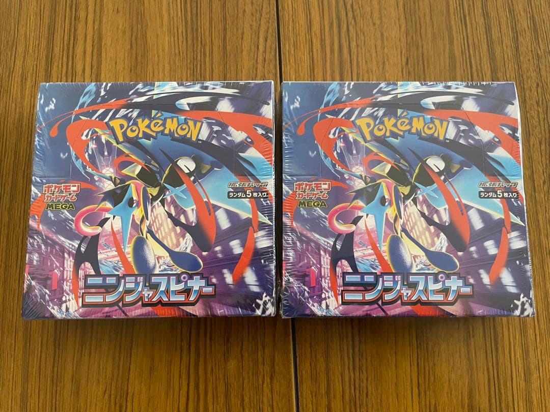 ポケモンカード　ニンジャスピナー　2BOX