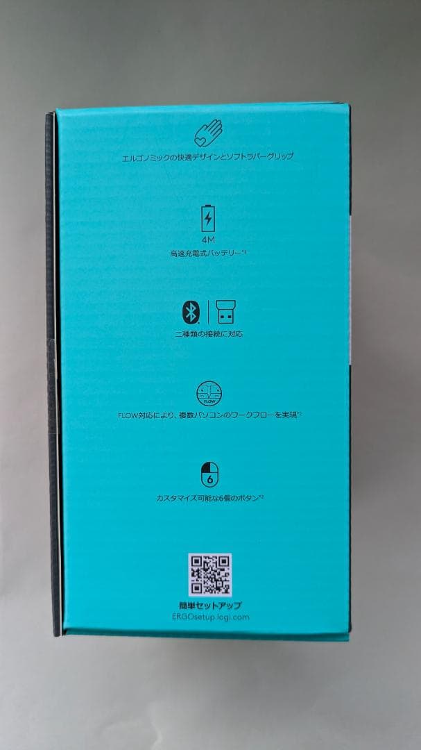 Logi cool MX ERGO　中古品
