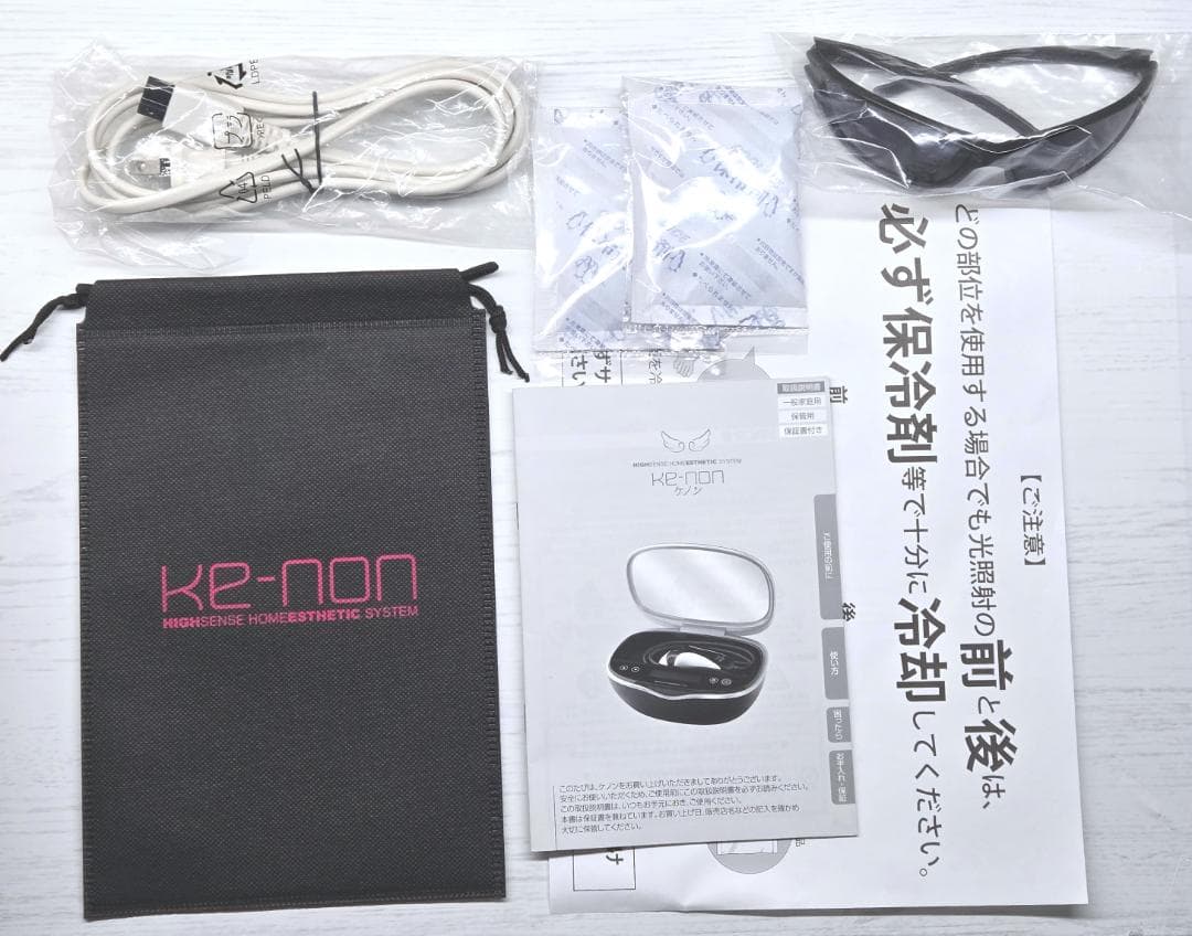 【未使用品/付属品完備】脱毛器 ケノン Ke-non 8.5 ピンクゴールド