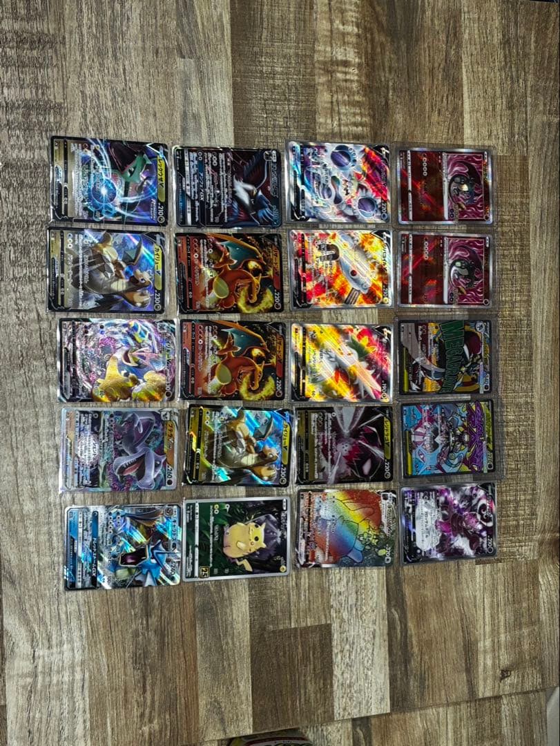 イーブイヒーローズ ポケカ 引退 ピカチュウ リザードン サザンアイランド 旧裏