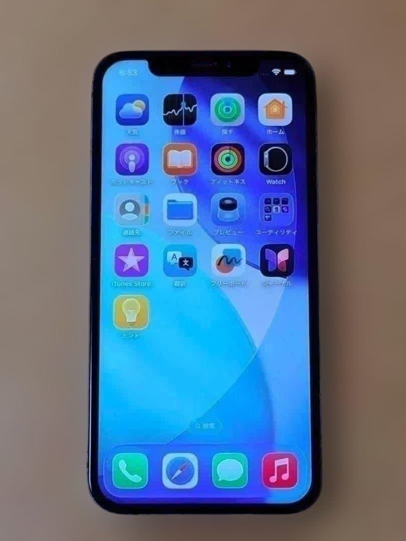 iPhone 12 ブルー 128GB バッテリー100% SIMフリー
