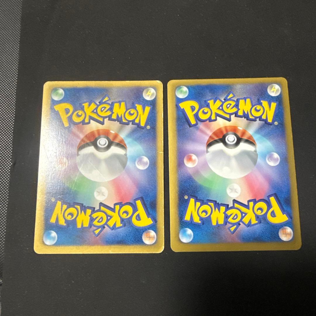 ポケモンカード BW9 メガロキャノン ふしぎなアメ ur 他