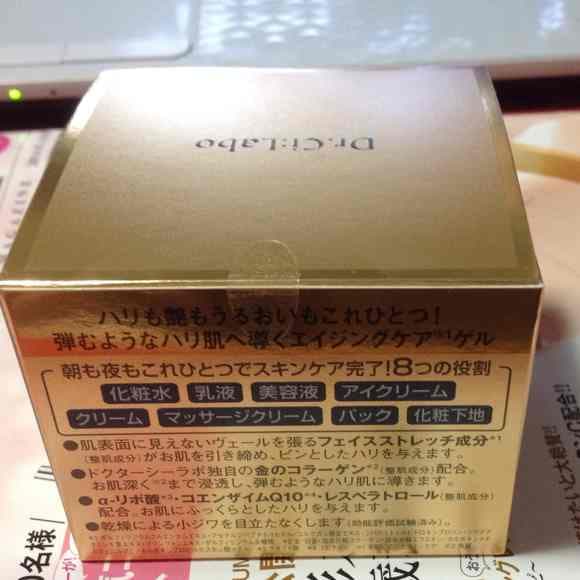 Dr.Ci:Labo  ACGエンリッチLEX