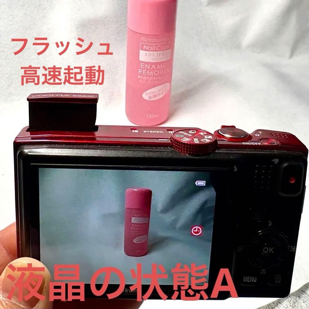Nikon COOLPIX S8200 コンパクトデジタルカメラ