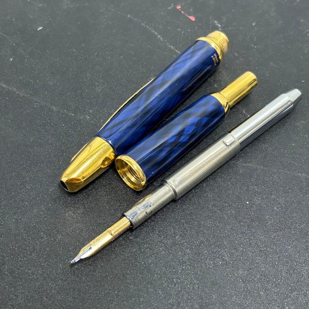 110 PILOT　パイロット　万年筆　ブルーマーブル　キャップレス　送料無料