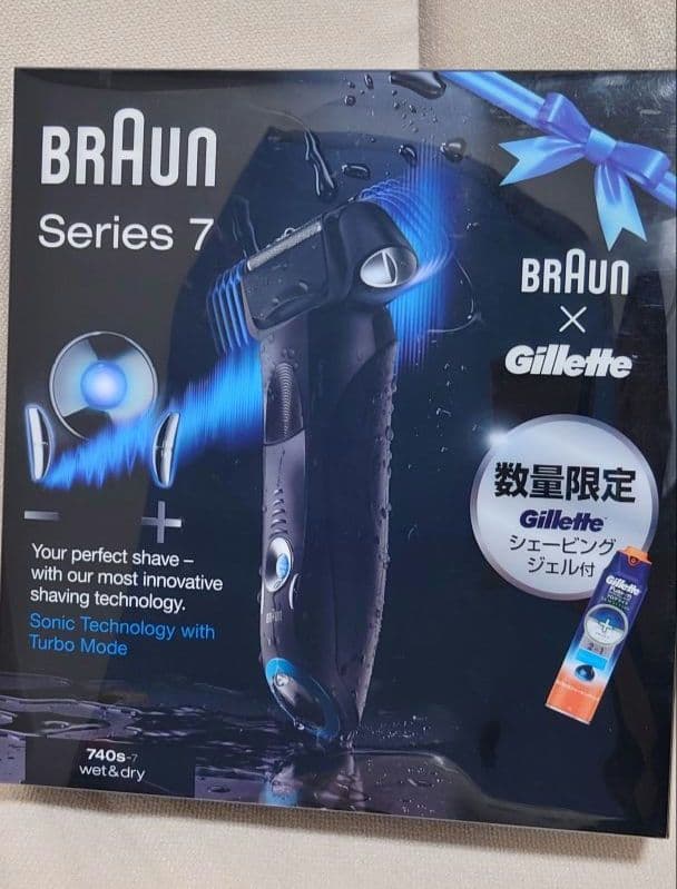 【新品・未使用】Braun Series 7 メンズシェーバーセット