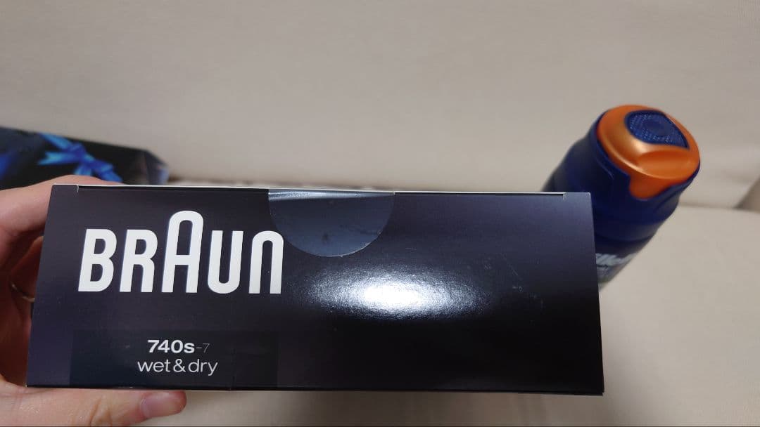 【新品・未使用】Braun Series 7 メンズシェーバーセット