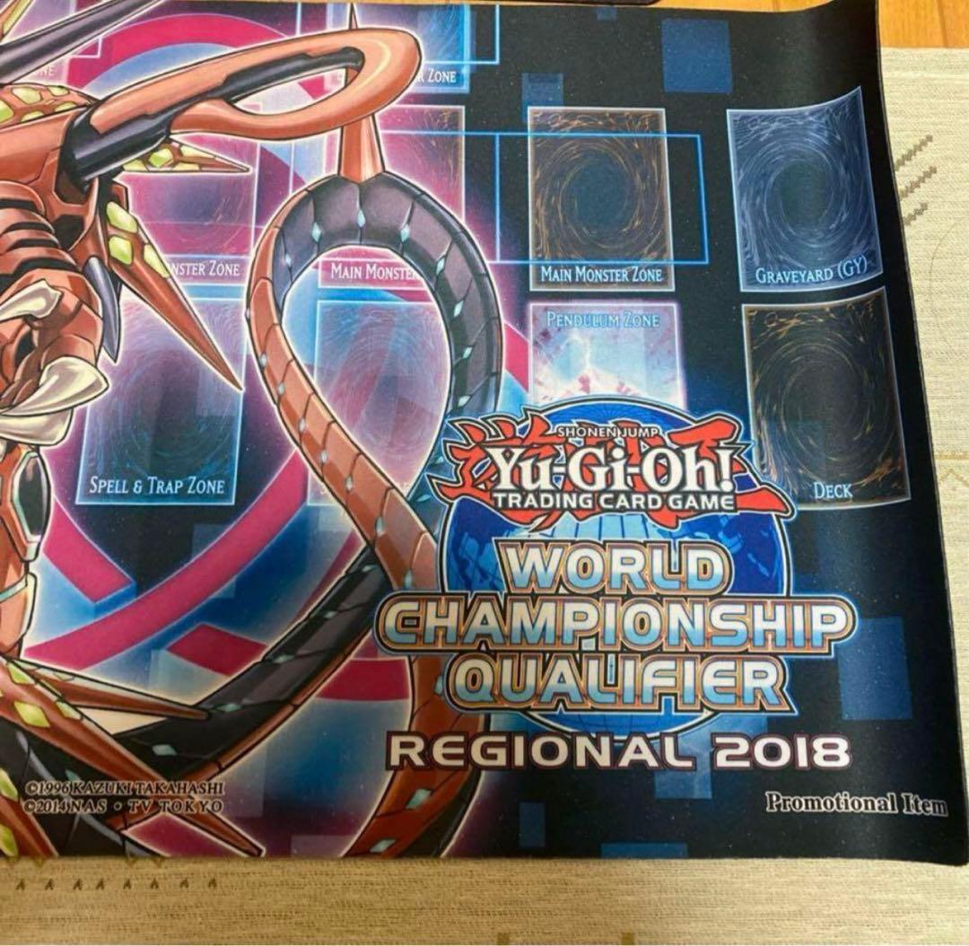 遊戯王 公式 プレイマット トポロジックボマードラゴン