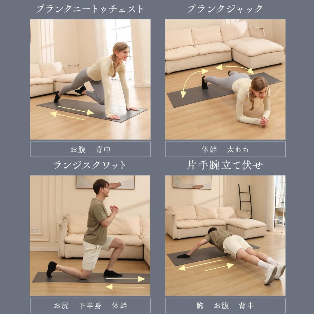 リラネス スライドボード ピラティスマット ヨガマット グレー