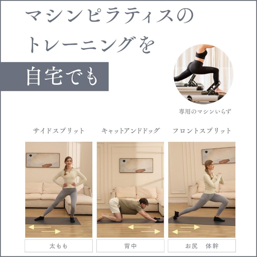 リラネス スライドボード ピラティスマット ヨガマット グレー