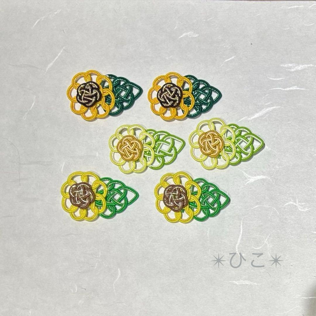 ✱CANDY✱様 リクエスト 9点 まとめ商品