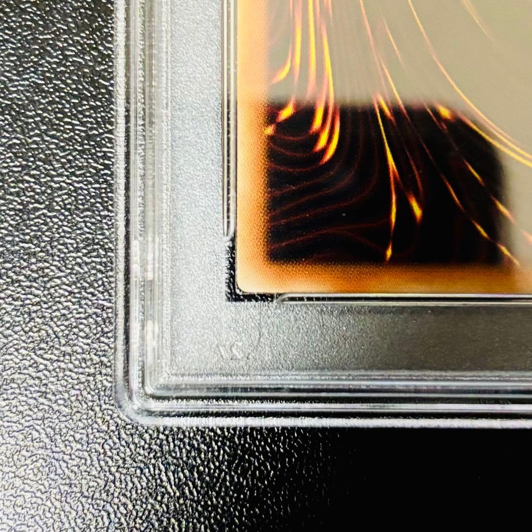 【PSA9】遊戯王 青眼の白龍 ブルーアイズ ホロ　TRC1-JP000 美品