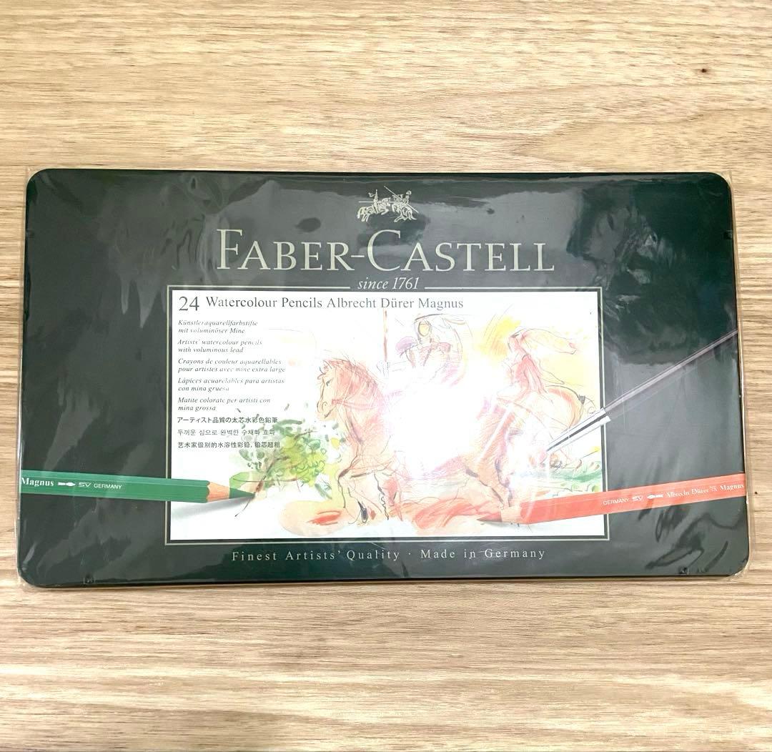 Faber-Castell Albrecht Dürer Magnus 24色