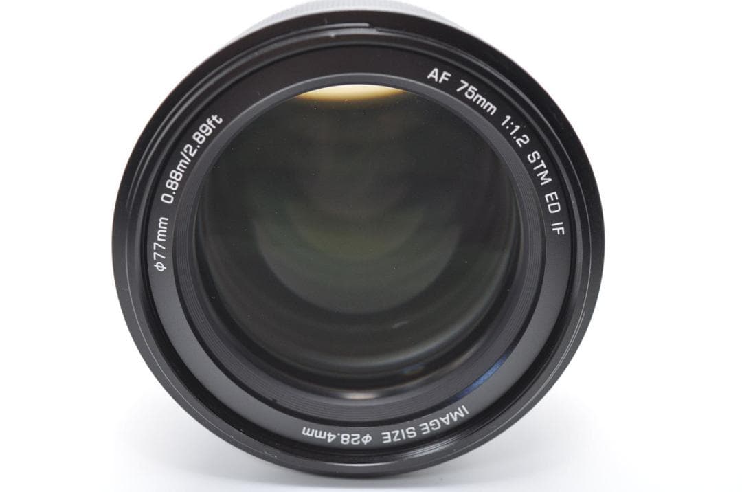 VILTROX 単焦点レンズ AF 75mm F1.2 XF 35A21