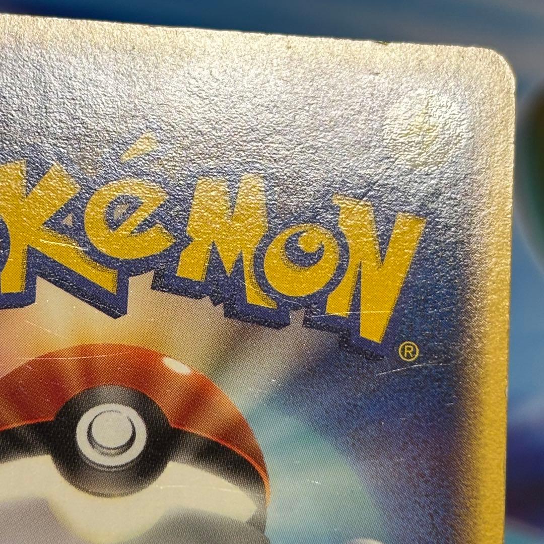 ポケモンカード ポケパークのアチャモ