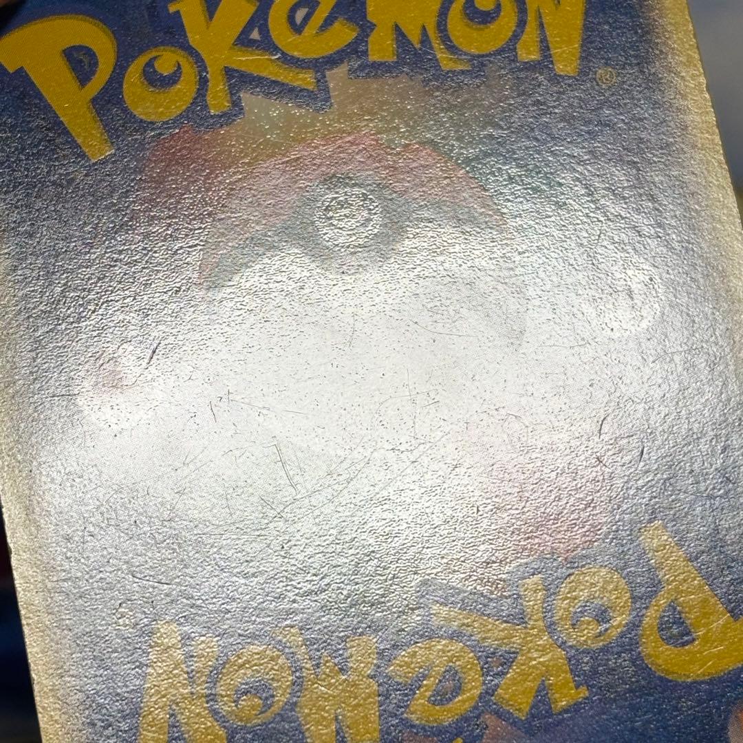 ポケモンカード ポケパークのアチャモ