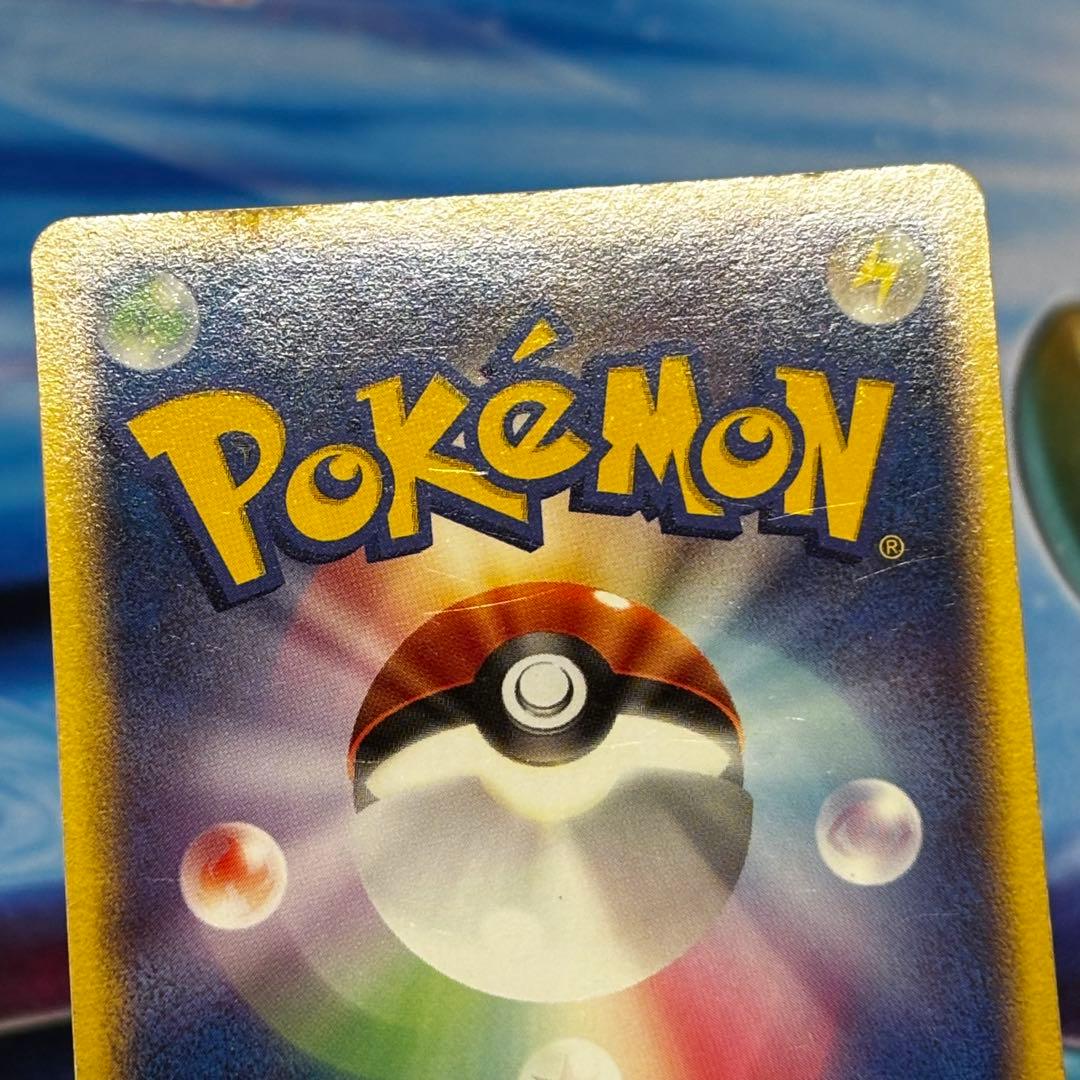 ポケモンカード ポケパークのアチャモ