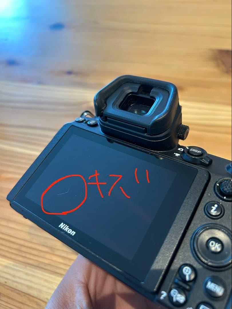Nikon Z 6 ミラーレス一眼