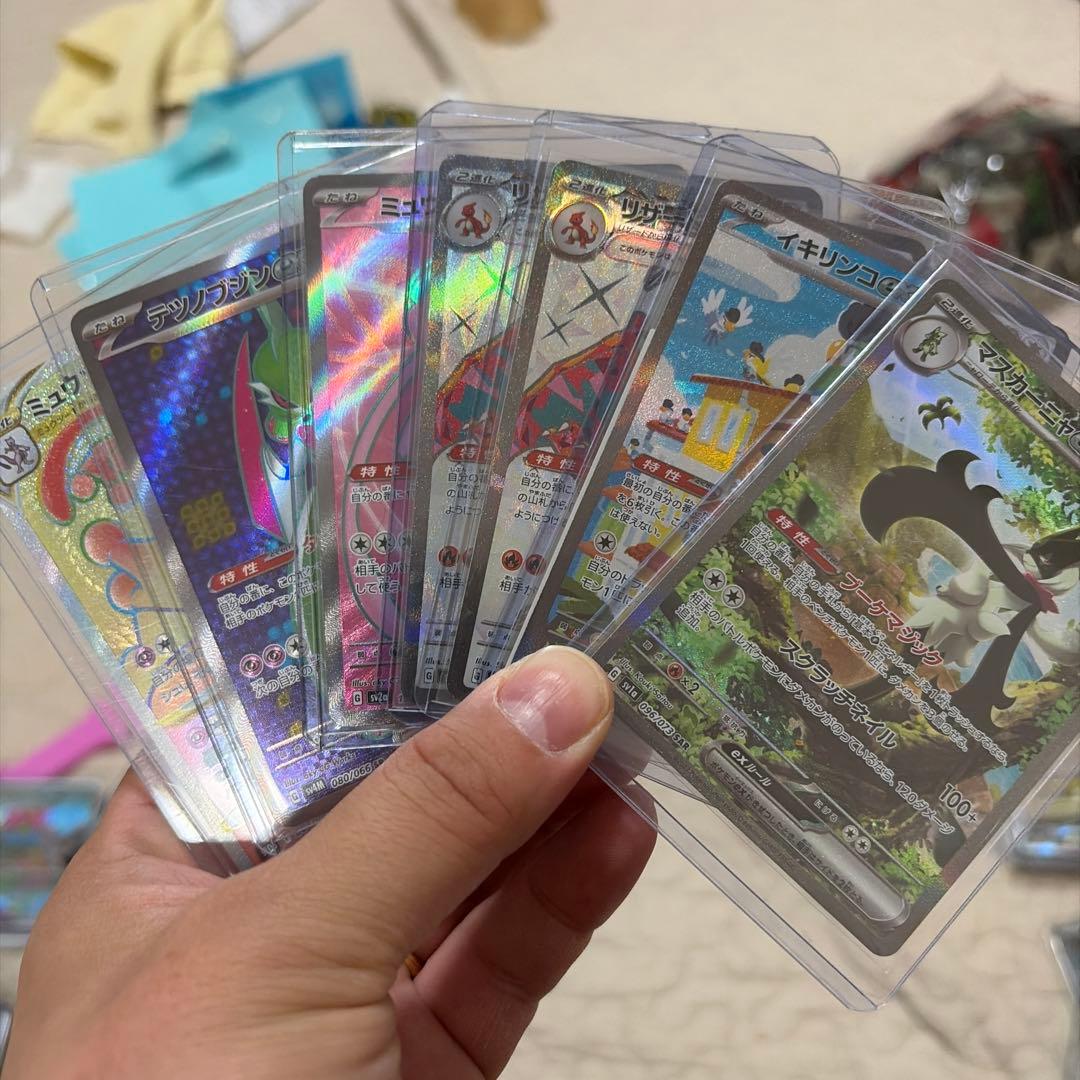 ポケモンカード　引退品　総勢60枚