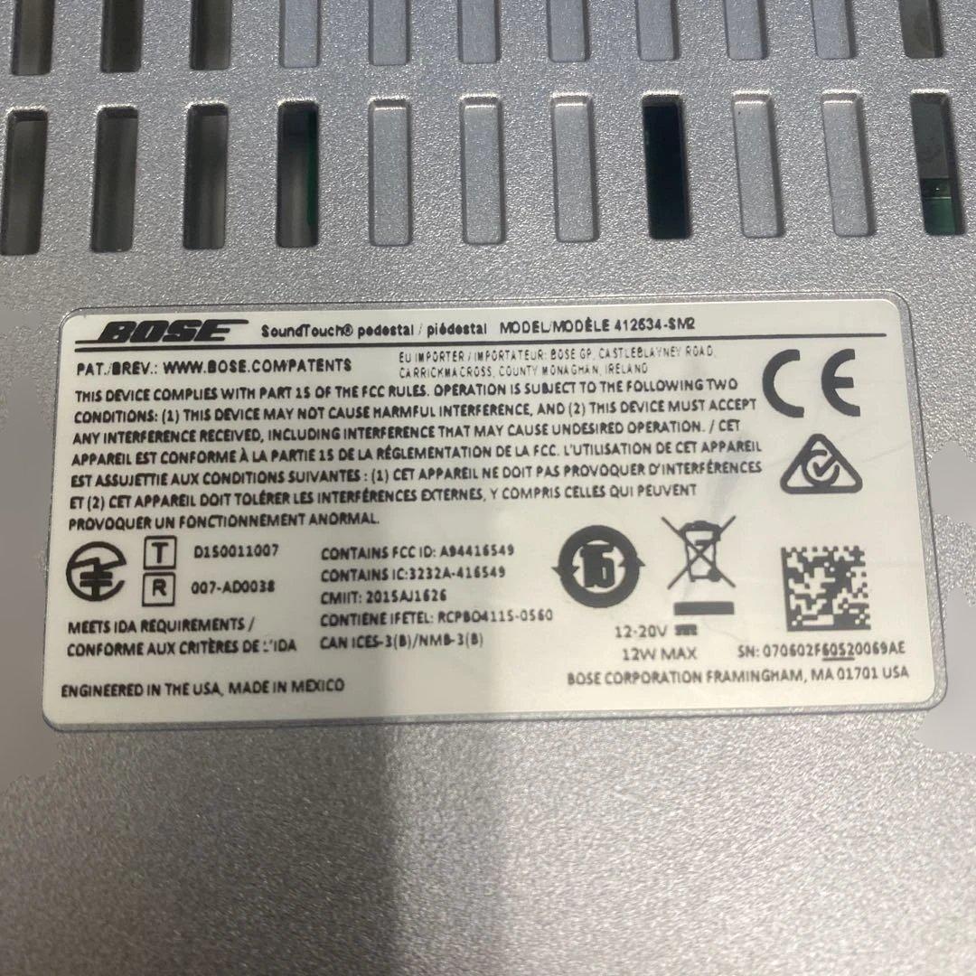 BOSE WAVE SOUNDTOUCH music system Ⅳ