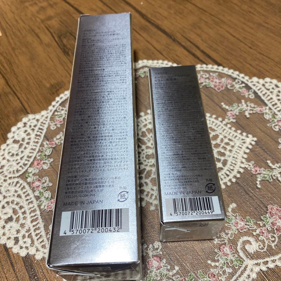 オレリー　ブーストローション＆リッチセラム
