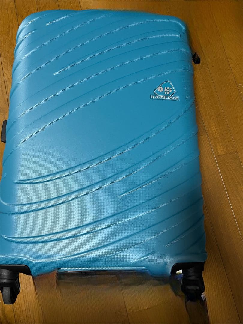 サムソナイト Samsonite カメレオン スーツケース SIKLON HA2