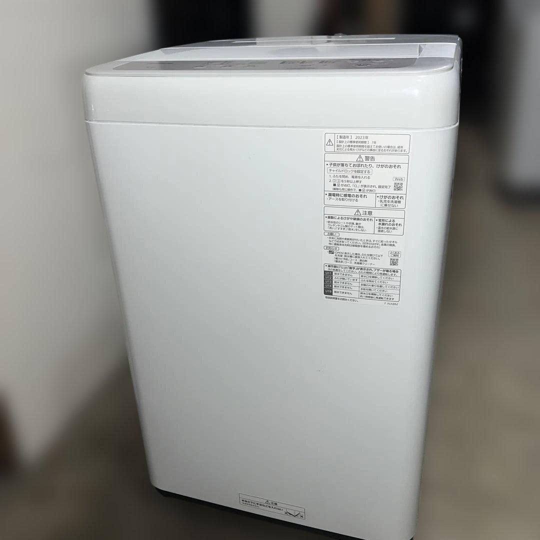⭐︎ほぼ新品/23年製/Panasonic全自動洗濯機【5.0kg】NA-F5B2