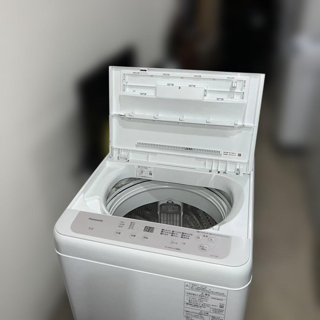 ⭐︎ほぼ新品/23年製/Panasonic全自動洗濯機【5.0kg】NA-F5B2