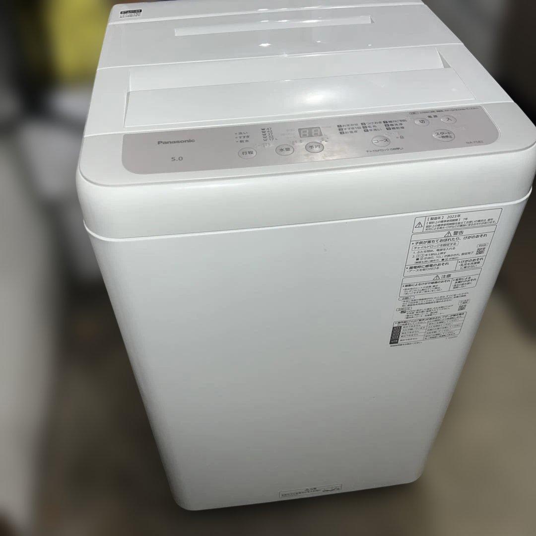 ⭐︎ほぼ新品/23年製/Panasonic全自動洗濯機【5.0kg】NA-F5B2
