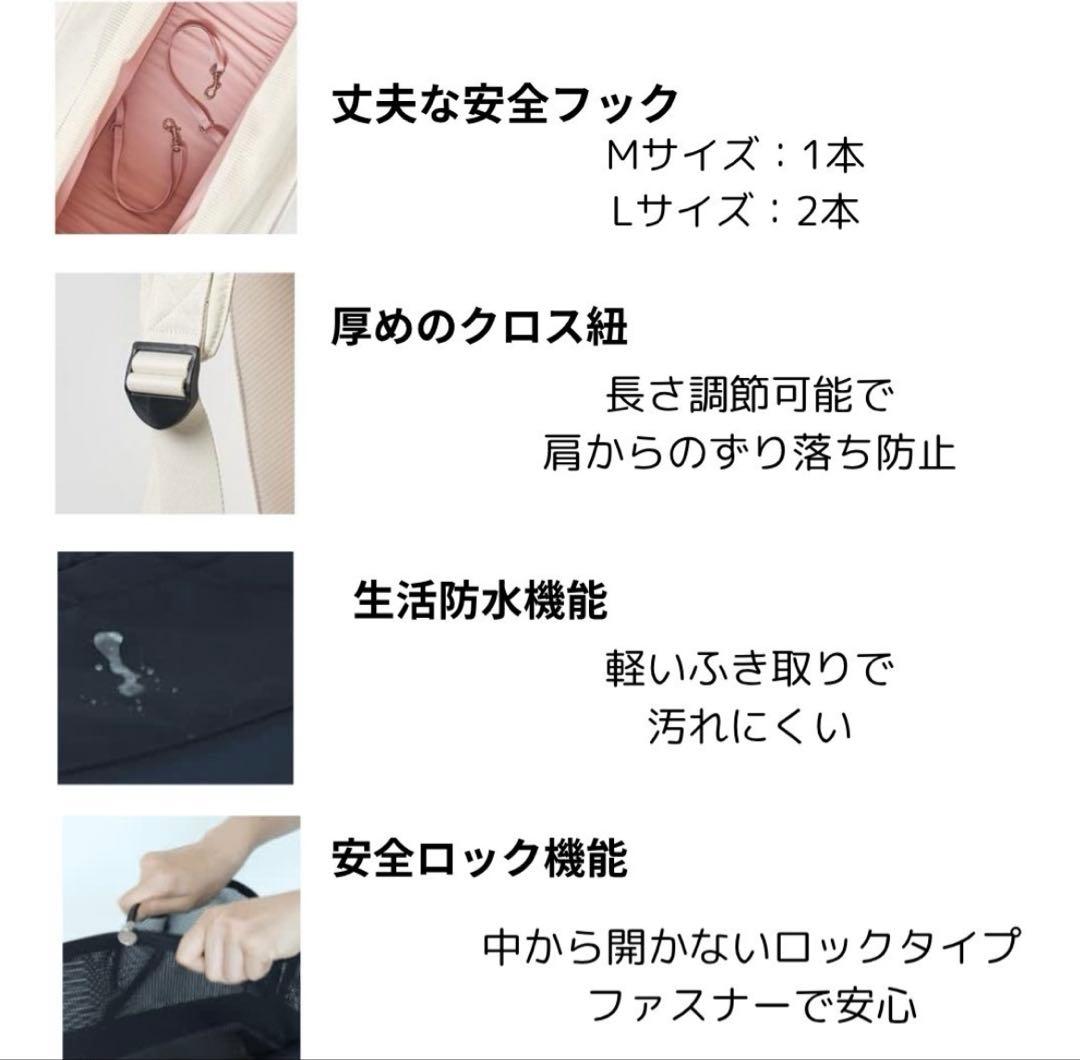 犬用おしゃれスリングバッグ美品　韓国人気リカリカ キャリーバッグ