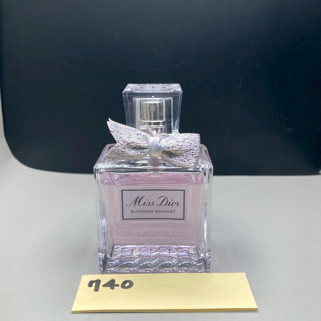 未使用級　Miss Dior Blooming Bouquet 50ml 香水