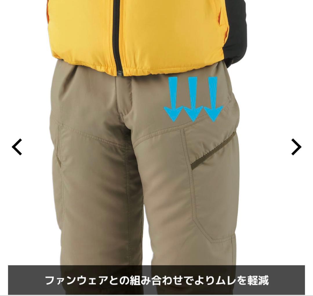 BURTLE ファンユニット 24V新作➕ワークマンTSU-KEDカーゴパンツ